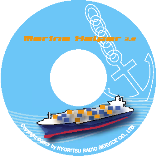 MARINE HELPER CD